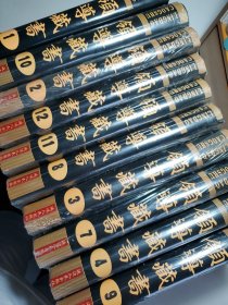領(lǐng)導(dǎo)藏書
