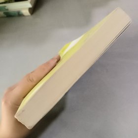 一个高中生的奋斗：那一年让一生改变