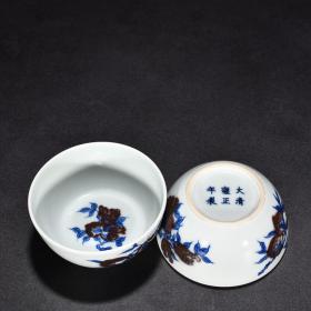 清代瓷器精品老货收藏 清雍正青花釉里红多子多福多寿三果纹杯