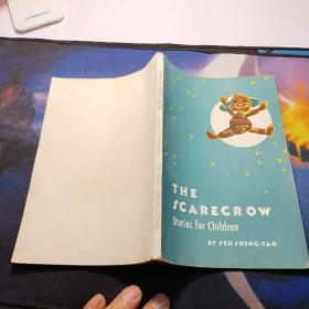 英文版《THE SCARECROW》 （叶圣陶童话选）【黄永玉插图】