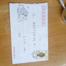 实寄封c010——贴2000－21邮票（4－3）