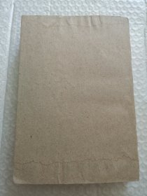 中华人民共和国对外关系文件集 (七9)1960