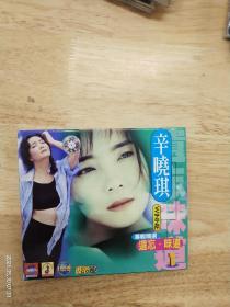 辛晓琪《遗忘.味道》（1）VCD，山东文化音像出版社出版（IFPIQ102）