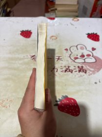 旧制度与大革命