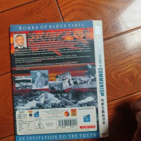 DVD光盘血泪史 DVD