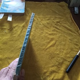 珍藏男女回春秘诀