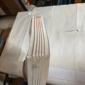 华图在线公务员考试系统提分班理论精讲（常识问题、言语理解与表达、判断推理、数量关系、资料分析、申论）适用于吉林 陕西 广西