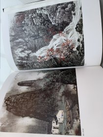 中国近现代名家画集《白雪石画集》（白雪石毛笔签名印章）8开硬精装，213页全铜版纸精印，1997年人民美术出版社一版一印！书重近三公斤！