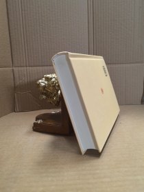 玉台新咏笺注