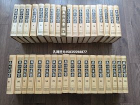 藏外道书