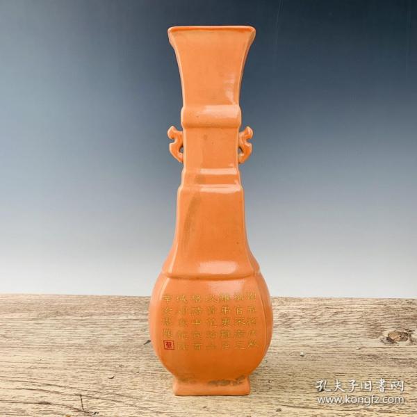 大周柴窑刻诗花瓶，高39厘米直径13厘米