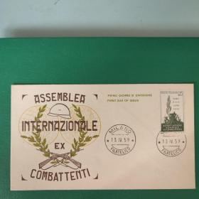 意大利邮票 首日封1959年世界退伍军人联合会 封有瑕疵 非全品