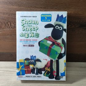 shaun the sheep 小羊肖恩 第一季1-20集4DVD（全新未拆封）