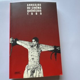 ANNUAIRE DU CINEMA QUEBECOIS 1989》（魁北克电影年鉴1989）