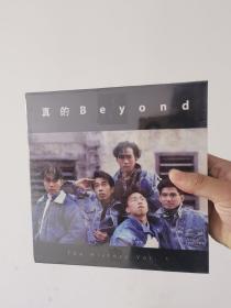 Beyond黄家驹30周年系列，
真的Beyond历史