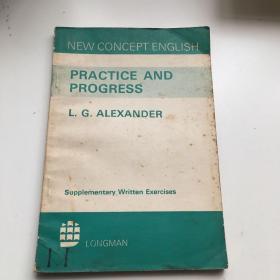 practice and progress