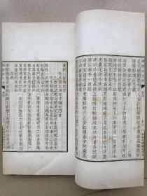 鸥舫诗文钞，一厚册全，六卷为诗，四卷为文，阳湖潘振华诗文集，江苏常州文献。