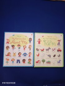 My first word book on the farm、My first word book about me（2册合售）