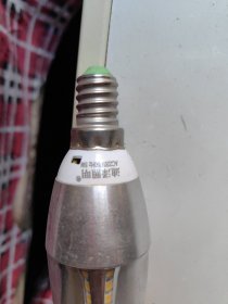 AC220V50Hz5W灯泡（尺寸以图片尺寸为准）（买家认可品相再买售后不退）