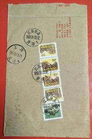 1999.8.3.至5.江苏吴县至上海普票挂号实寄封(带有内信)