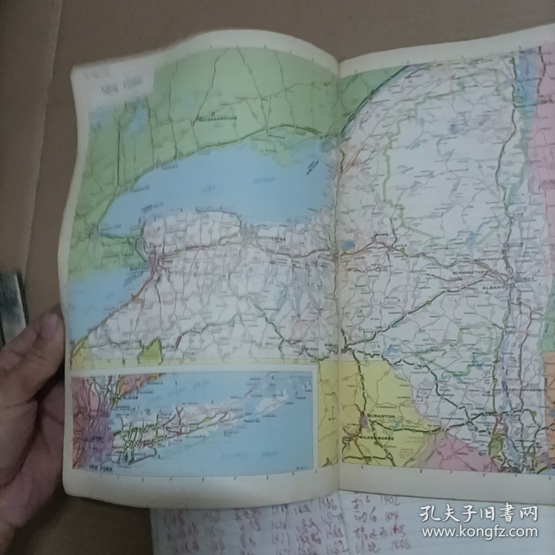 STATE FARM ROAD ATLAS【彩印地图册】