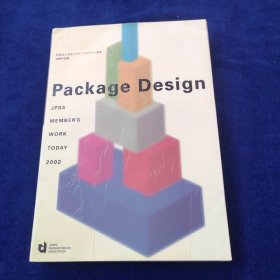 PACKAGE DESIGN