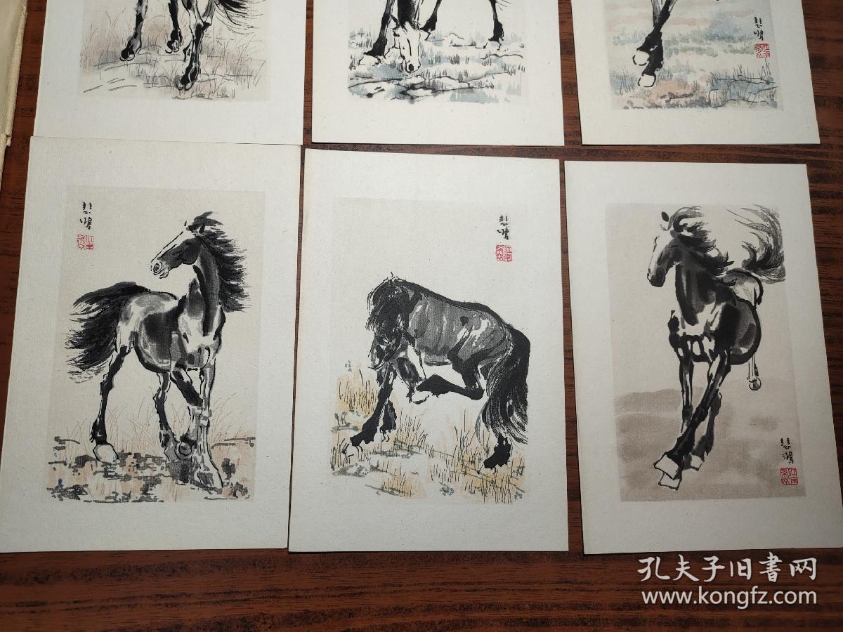 朵云轩木版水印真品《悲鸿画马》8张一套全 ，【带函套，带朵云轩原始发票】