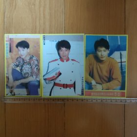 黎明不干胶3张