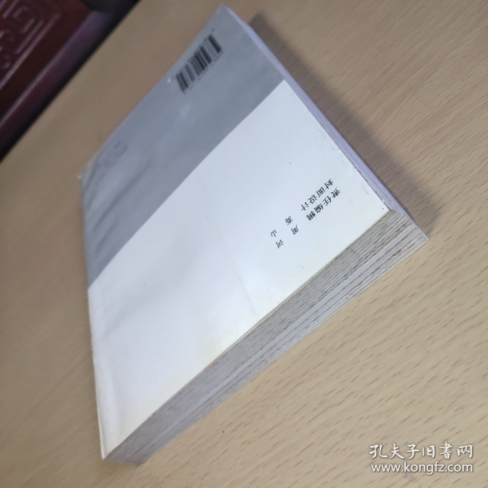 点击查看原图 律师涉外业务探讨