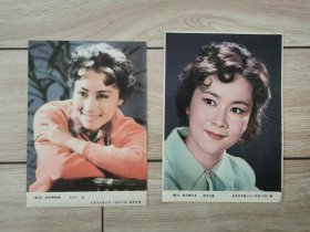 画片2张合售（长春市电影公司）