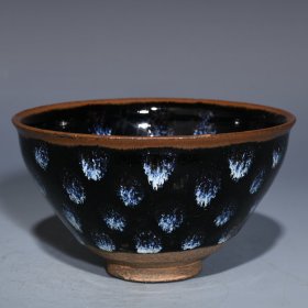 建窑点彩碗，高7.5cm直径13.5cm，