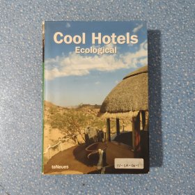 Cool Hotels Ecological