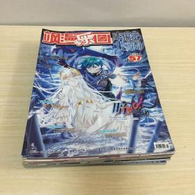 飒漫乐画南腔北调 2014年 第57期；第59一61期；第67期；第70期；第146期；第149期；第156期；第159一160期；第165期 (12本合售)