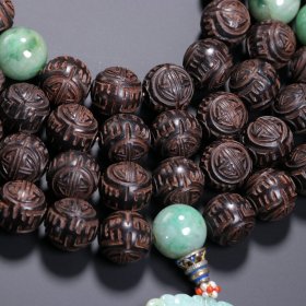 清代 沉香雕团寿纹108佛珠