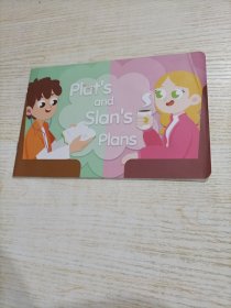 伴鱼自然拼读 Plat's and slan's plans