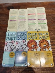 【多图实拍】英文原版随身书 BRAIN QUEST 8册合售，头脑风暴学习英语好帮手