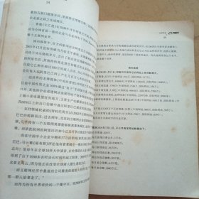 阿里巴巴，天下没有难做的生意