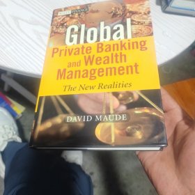 Global Private Banking and Wealth Management：The New Realities（内干净）