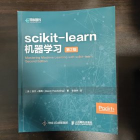 scikit-learn机器学习第2版