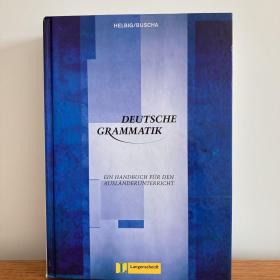 德语语法 Deutsche Grammatik