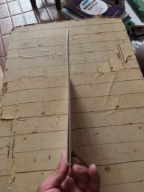 我的中国心 纪念中国人民抗日战争暨世界反法西斯战争胜利60周年同一首歌特别节目 (未拆封)