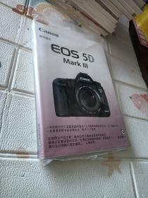 EOS 5D Mark II数码相机使用说明书