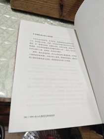 10W+走心文案是怎样炼成的