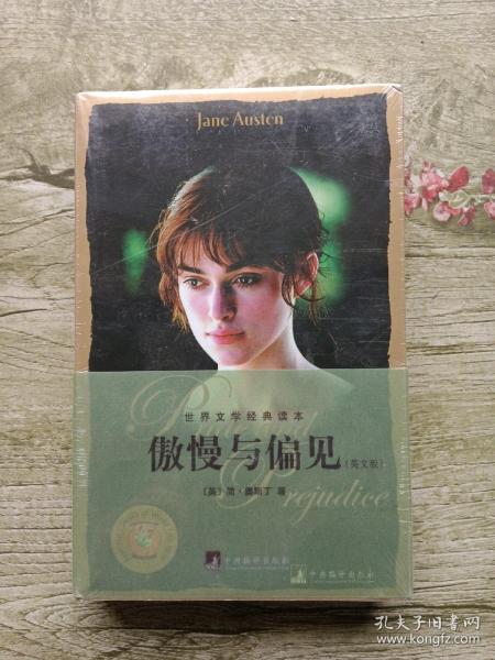 Pride and Prejudice——带塑封