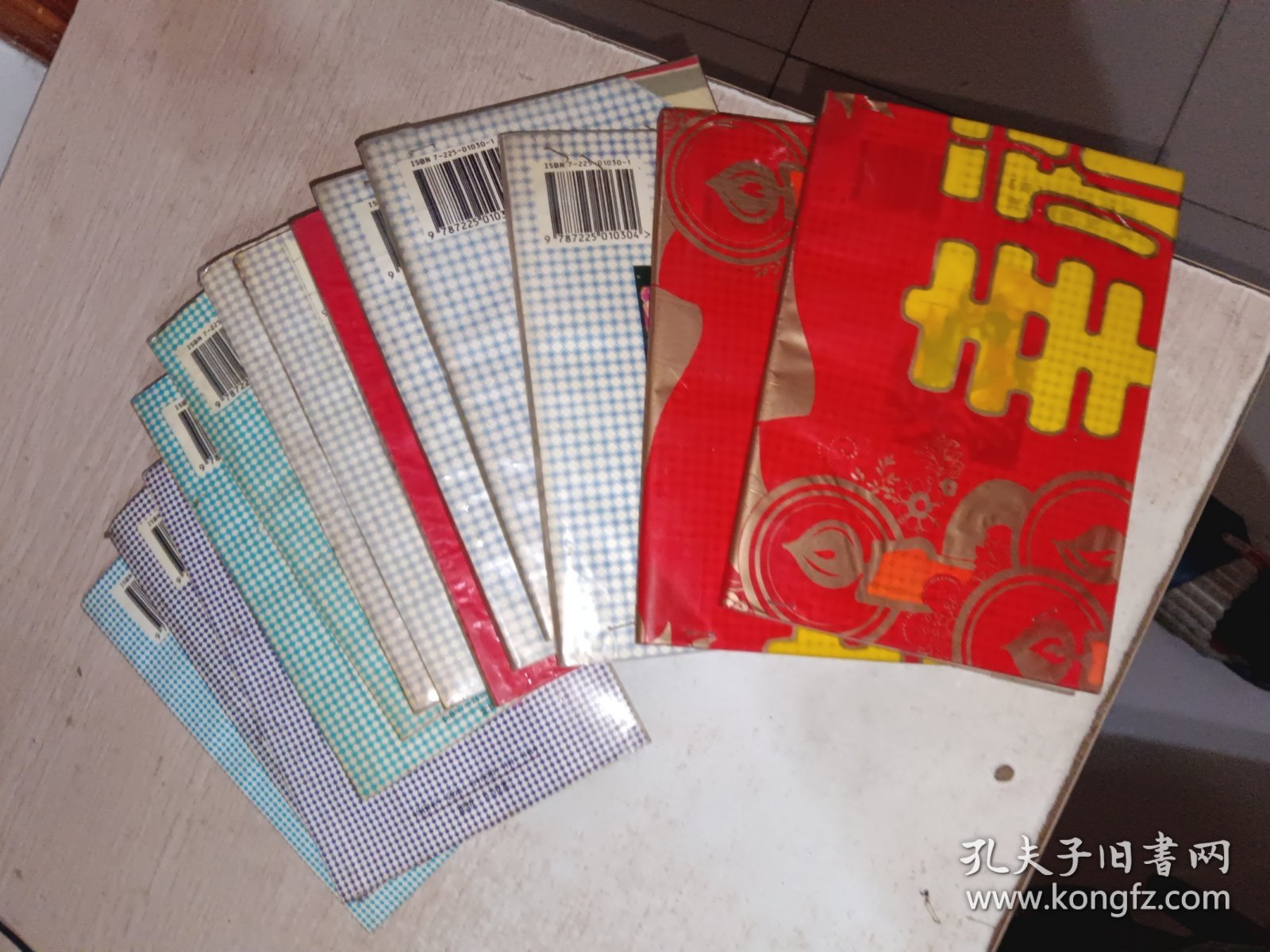 天是红河岸1-14少第11，13本合售，少许写画，用透明薄膜包过