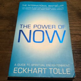 THE POWER OF NOW