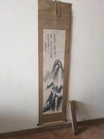 汉学名家赖山阳（山阳外史）水墨山水立轴