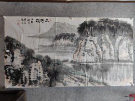 裘派传人 著名京剧表演艺术家 李长春 大幅国画精品一副 （太行颂）保真出售