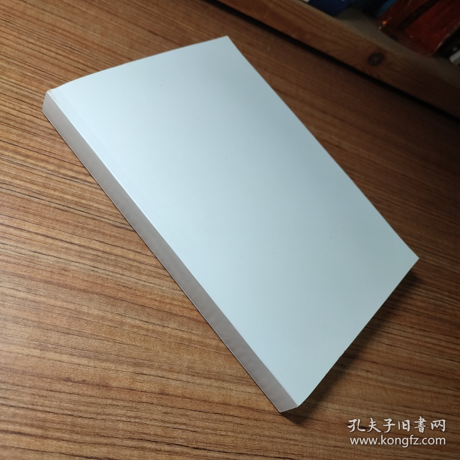 现代船舶总体性能研究与设计