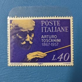 意大利邮票 纪念意大利著名指挥家阿图罗·托斯卡尼尼（Arturo Toscanini），他在古典音乐指挥领域有着深远影响；邮票面值为“L.40”，1967年发行，用于纪念托斯卡尼尼诞辰100周年。